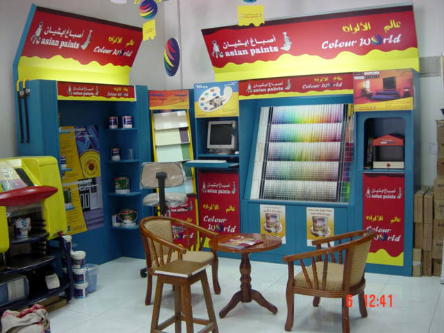 Color World Show Room - Inside view