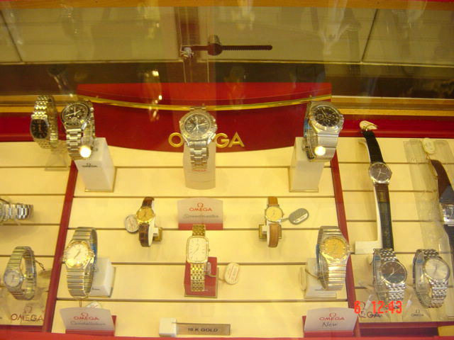 Omega Showroom