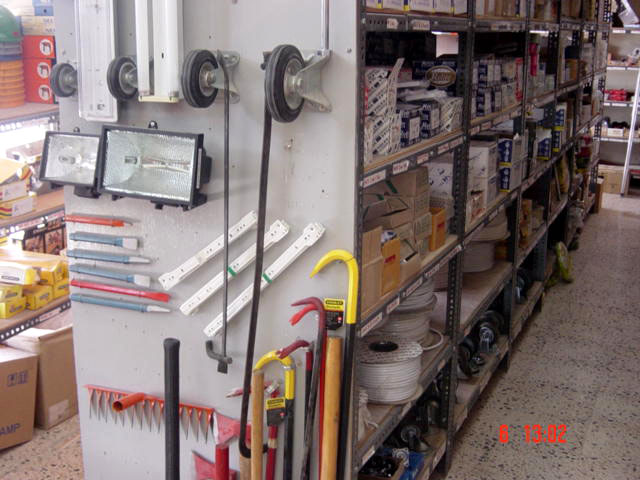 Hardware at Saniya Showroom